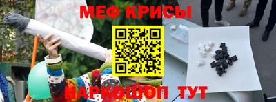 дмт Бузулук