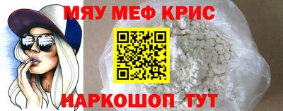метадон Будённовск