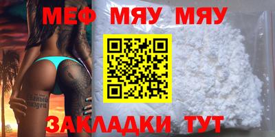 дмт Бузулук