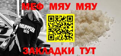 дмт Бузулук