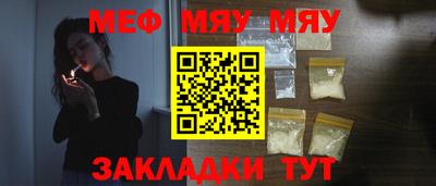 не бодяженный Бугуруслан