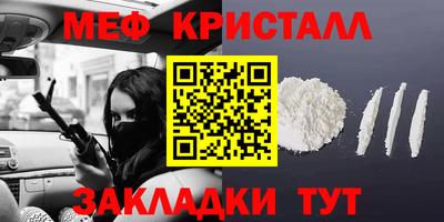дмт Бузулук