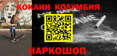 дмт Бузулук