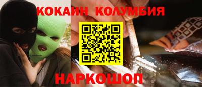 метадон Будённовск