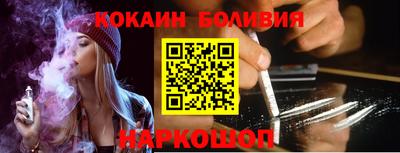 не бодяженный Бугуруслан