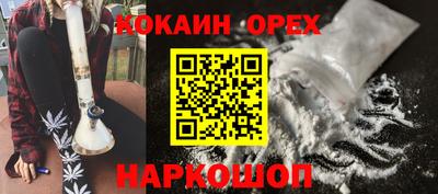 не бодяженный Бугуруслан