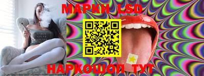 не бодяженный Бугуруслан