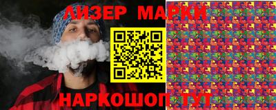 метадон Будённовск