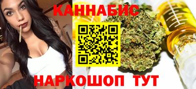 дмт Бузулук