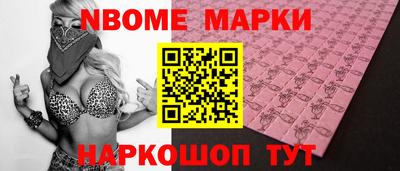 не бодяженный Бугуруслан