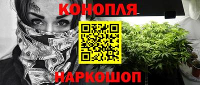 метадон Будённовск