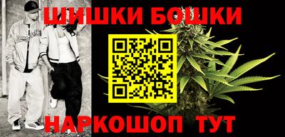 не бодяженный Бугуруслан