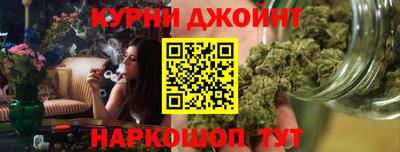 метадон Будённовск