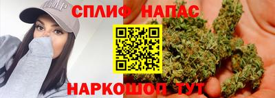 метадон Будённовск