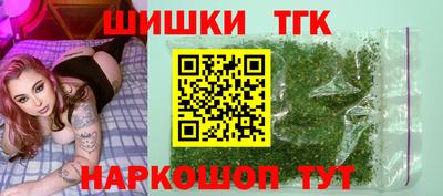 не бодяженный Бугуруслан