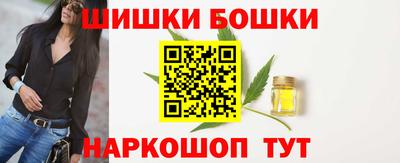 метадон Будённовск