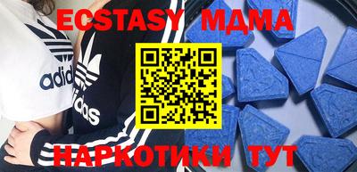 метадон Будённовск