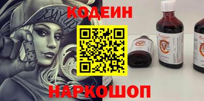 не бодяженный Бугуруслан