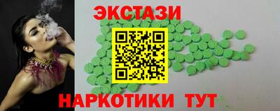 не бодяженный Бугуруслан