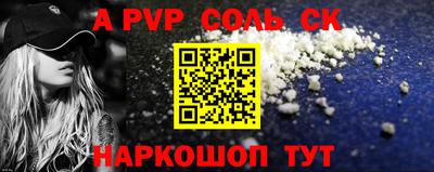 метадон Будённовск