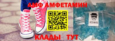 дмт Бузулук