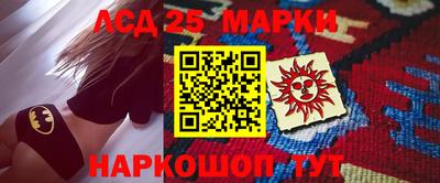 метадон Будённовск