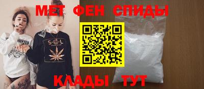 дмт Бузулук