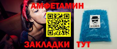 дмт Бузулук