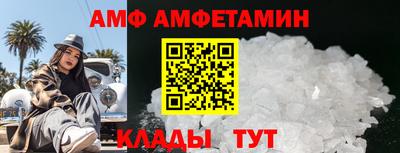 не бодяженный Бугуруслан