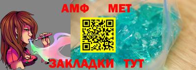 не бодяженный Бугуруслан