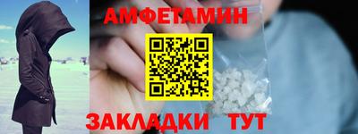 не бодяженный Бугуруслан