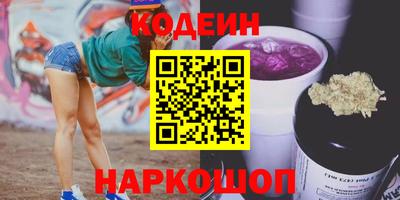 метадон Будённовск