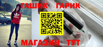 не бодяженный Бугуруслан