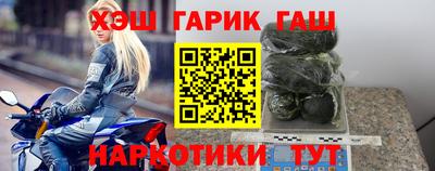 метадон Будённовск