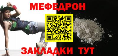 дмт Бузулук