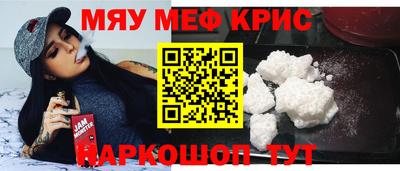 не бодяженный Бугуруслан