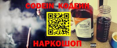 не бодяженный Бугуруслан